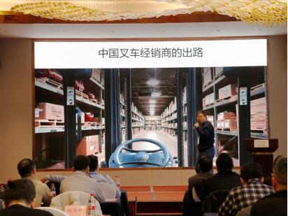 世恒機(jī)械2024全國銷售及經(jīng)銷商會(huì)議圓滿落幕 世恒機(jī)械2024全國銷售及經(jīng)銷商會(huì)議圓滿落幕